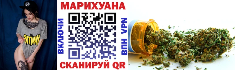 Все наркотики Мытищи АМФЕТАМИН  Кокаин  MDMA  Канабис  Меф мяу мяу 