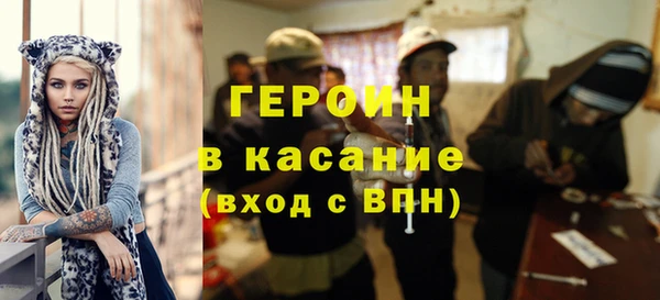дмт Алексин