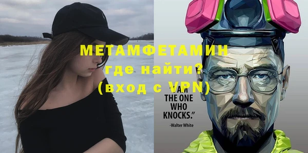 каннабис Мегион