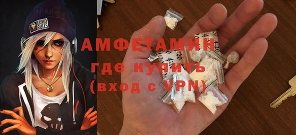 каннабис Мегион