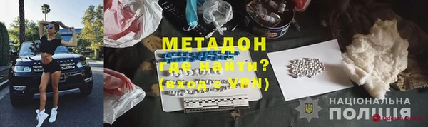 СК Медвежьегорск