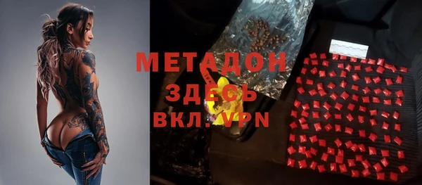 ешки Алзамай