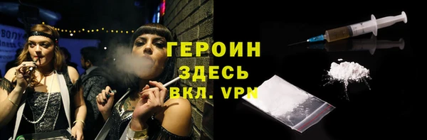 дмт Алексин