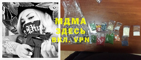 Альфа ПВП Алексеевка