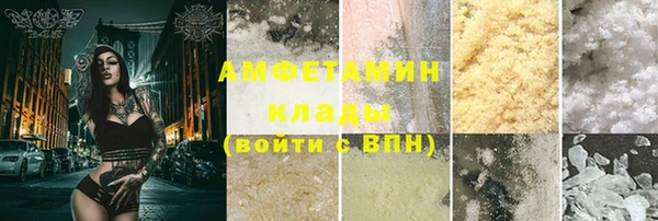 ешки Алзамай
