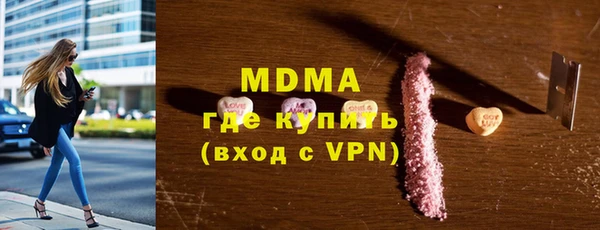 Альфа ПВП Алексеевка