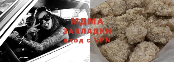 дмт Алексин