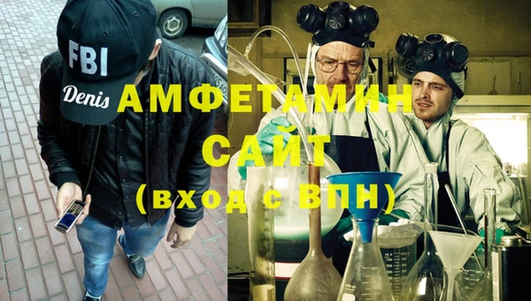 дмт Алексин