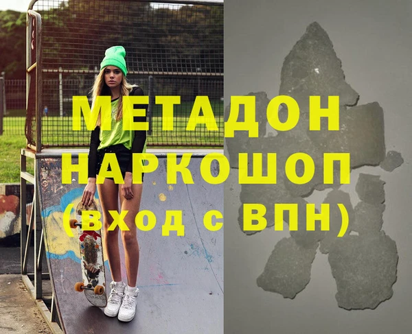 ешки Алзамай
