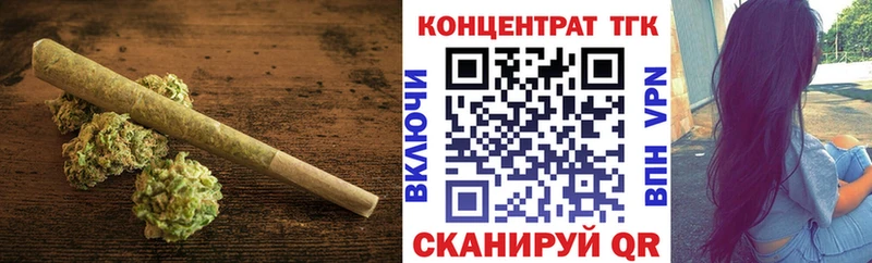 нарко площадка клад  Мытищи  ТГК Wax 