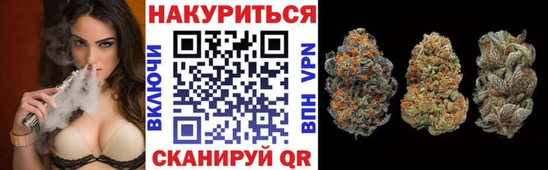 наркотики  Мытищи  OMG ССЫЛКА  Конопля гибрид 